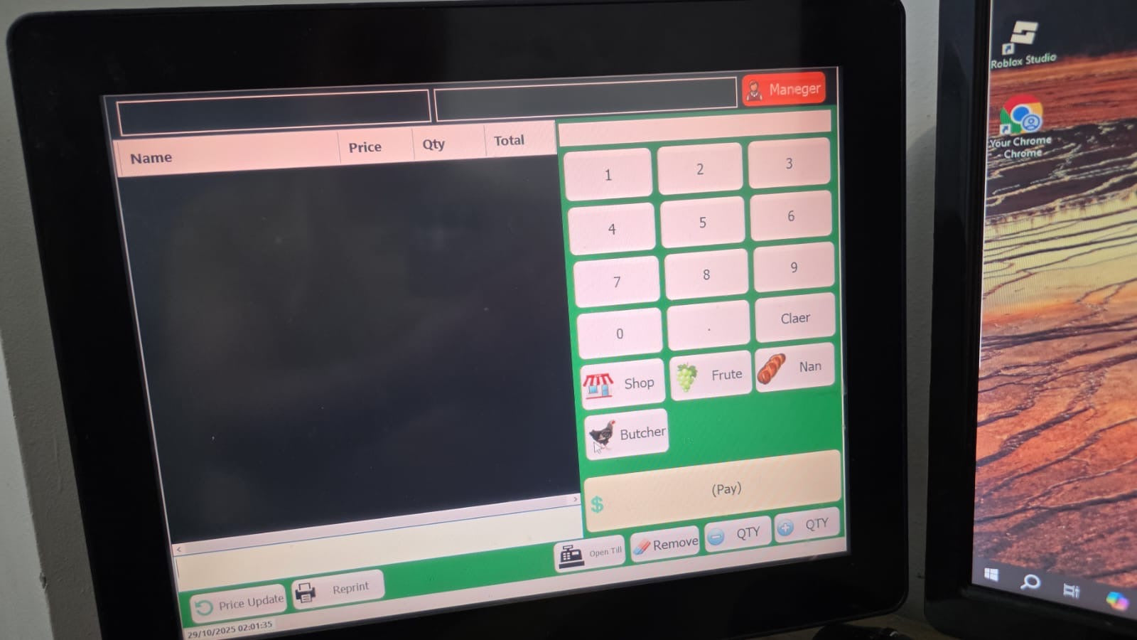 Epos system for retail shops and Conner shop